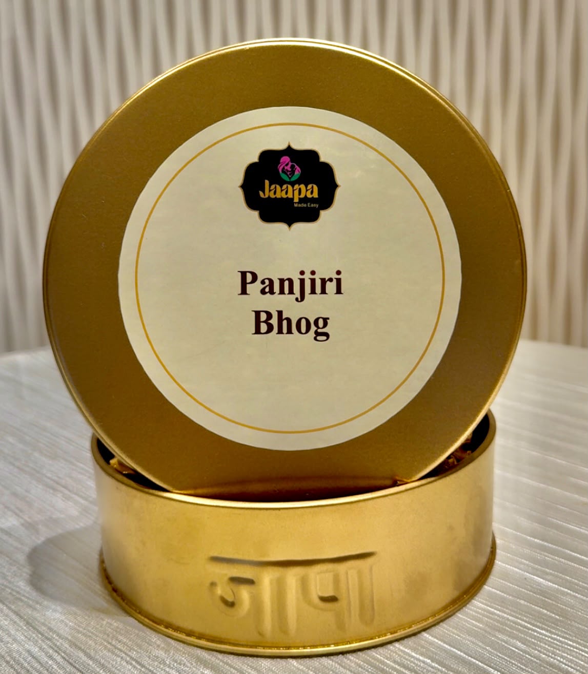 Panjiri Bhog